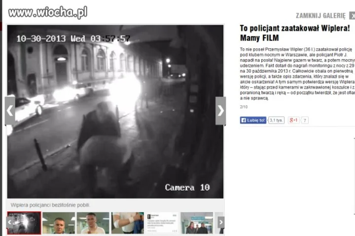 Policja nie bije 