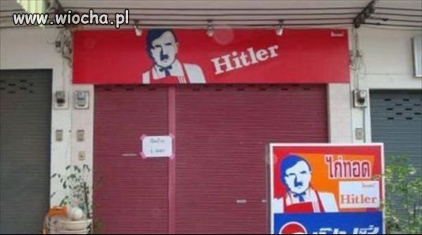 Prawie jak kfc