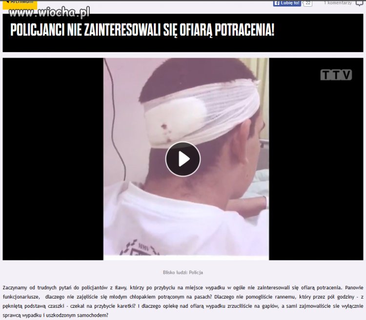 A jak tłumaczyli się policjanci?