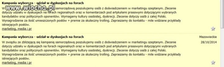 Ciekawe oferty pracy