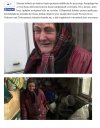 Z akład U tylizacji S tarców