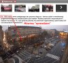 Lewacka prawda gazety wyborczej..