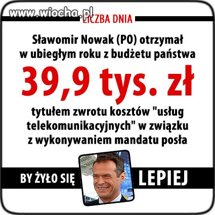 Ile oni