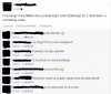 Nie ma to jak przyszła, spokojna lokatorka