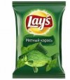 Co kraj to obyczaj-Rosja