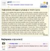 Tak z ciekawości