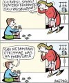Współczesne dzieci.