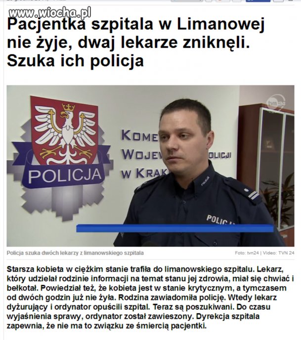 Powierzasz życie 