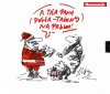 Talony 