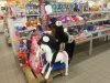 Edukacja seksualna w netto 