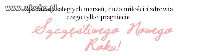 W Nowym 2015 Roku..