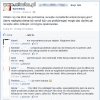 Niepotrzebne pigułki