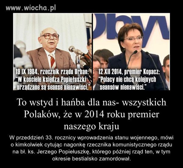 Tak zwane PRZEDŁUŻENIE KURES*WA