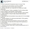 Szymon napisał...