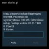 Internet