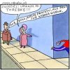 Polskie prawo w pigułce...