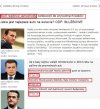 Mają po 5 aut + służbowe i dalej tankują za nasze?