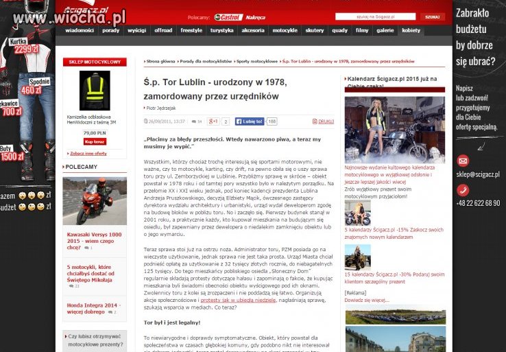 Ś.p. Tor Lublin