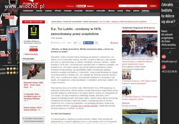 Ś.p. Tor Lublin