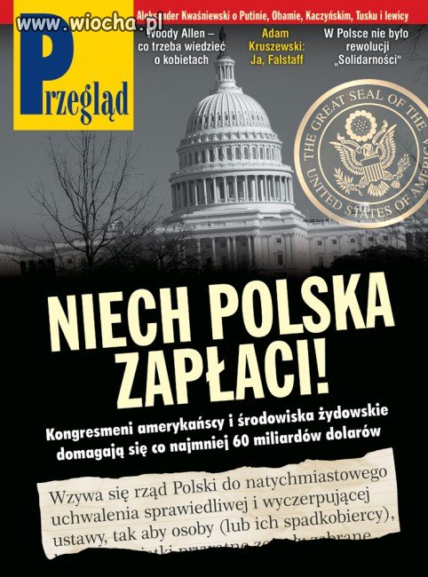 NIEPODLEGŁOŚĆ? NAKAZ, nic tylko NAKAZ