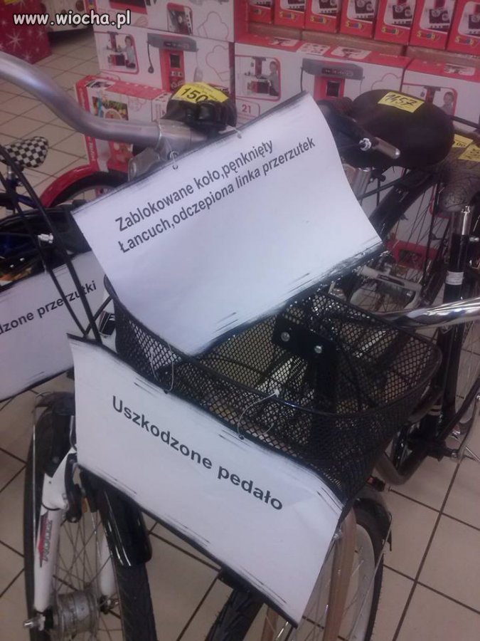Pęnknięty łańcuch