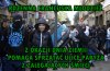 Dzisiejsza młodzież.