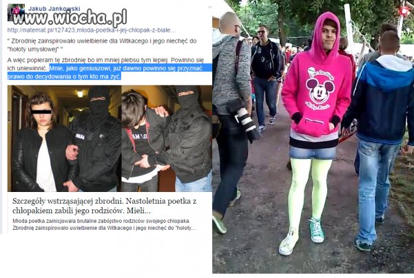 Tolerancyjny chłopak