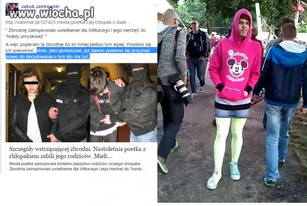 Tolerancyjny chłopak