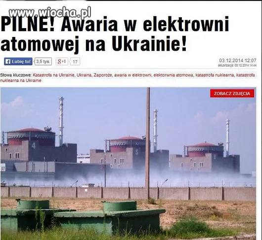 Pewnie znów 