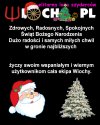 Wesołych Świąt