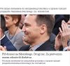 Samowolka prawo prawem Pan jest z PO