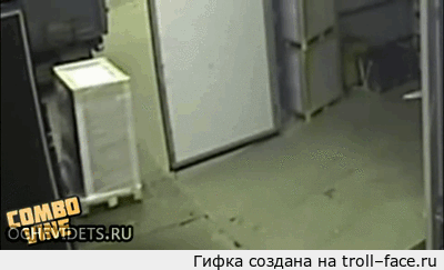 Pierwszy dzień w pracy.