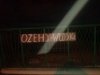 Ogłoszenie analfabetyzmowe 