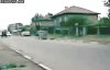 Pościg