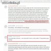 Sposób na dziecko bez wiedzy partnera