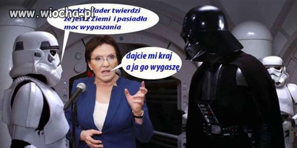 Moc wygaszania