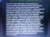 Podobno sposób na terrorystów