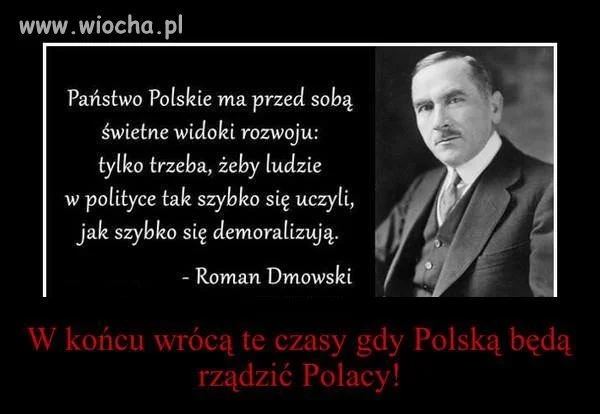 Tylko ile czasu trzeba?