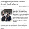 Każdy Żyd w Europie powinien dostać broń 