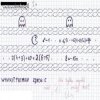 Pac-Man
