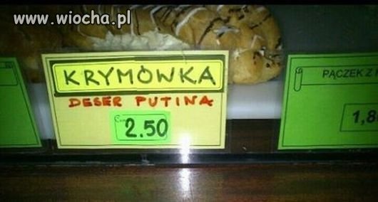Ciastko 