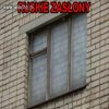 Ruskie zasłony