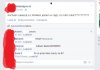 Koleżanka prosi o radę 