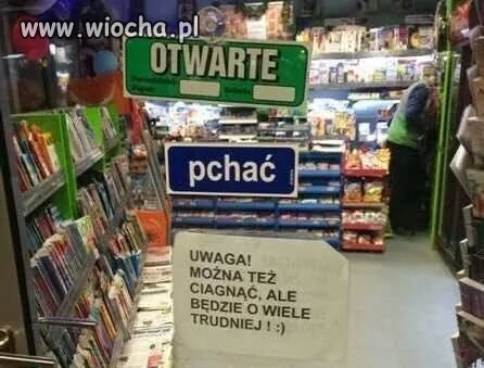 Pchać? ciągnąć?... 