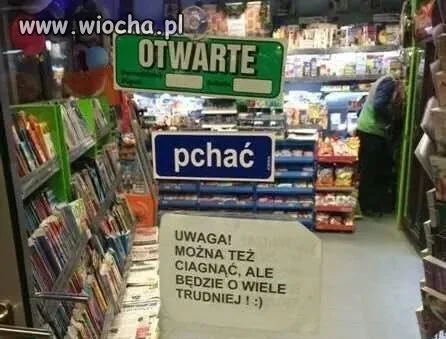 Pchać? ciągnąć?... 