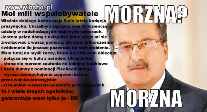 Kampania rozpoczęta