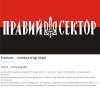 Dlaczego takie słowa przechodzą bez echa?