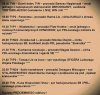 Sorry, takie mamy media...