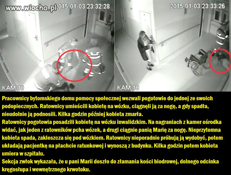 Polska Służba Zdrowia