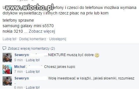Brak komentarza